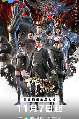 菏泽网站优化有限公司