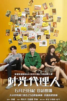 网站整站优化怎么布局