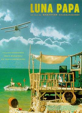 重庆出名的电商网站优化